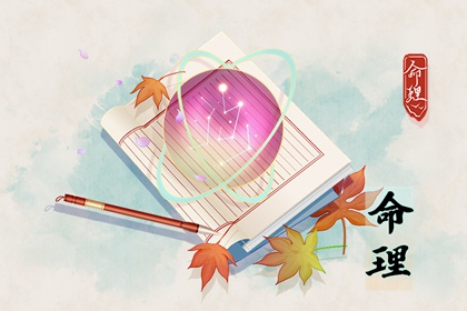 黄历择吉,结婚择吉日,择吉皇历