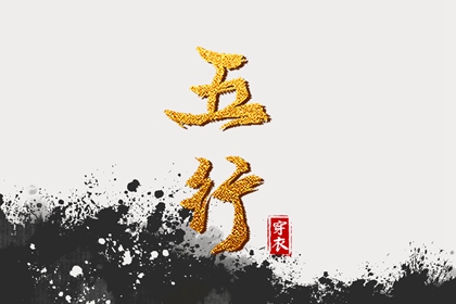 黄历万年历 今日万年历 万年历老黄历2025