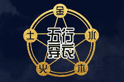 2025年黄道吉日吉时查询|黄道吉日2025年查询|结婚黄道吉日